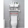 Bathroom Organization |  2 Tier Toilet Storage Rack With Shelf Bath & Laundry 2 Tier Toilet Storage Rack With Shelf