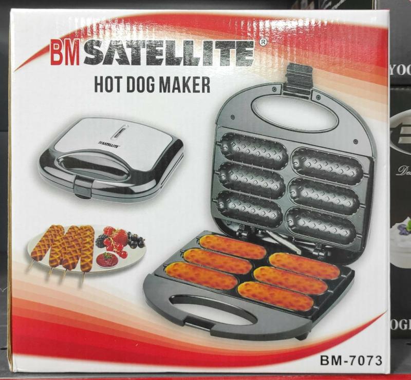 Cooking Appliances |  Bm Satellite Hotdog Maker Cooking Appliances Bm Satellite Hotdog Maker