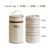 Cookware, Cutleries & Mugs |  Stainless Steel Thermal Vacuum Insulated Lunch Box Set Cookware, Cutleries & Mugs Cookware, Cutleries & Mugs